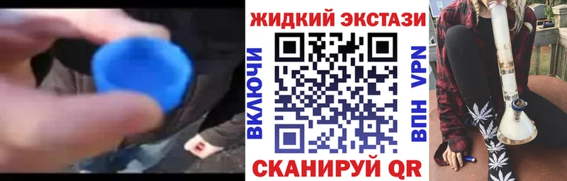 Бутират 99%  Бабаево 