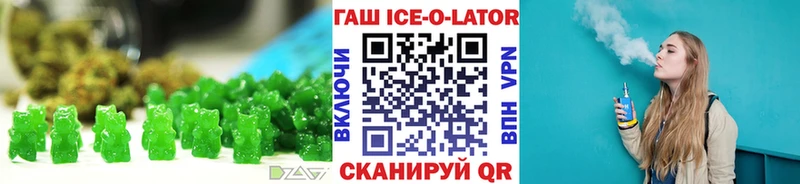 KRAKEN как войти  Бабаево  Еда ТГК марихуана 