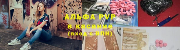 гашишное масло Новозыбков
