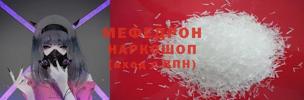 гашишное масло Новозыбков