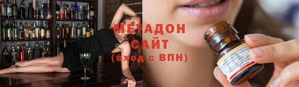 кокаин Новодвинск