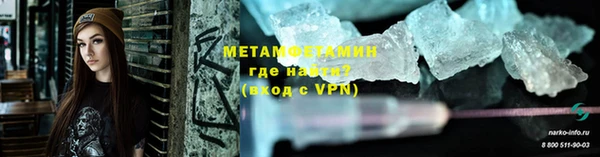 кокаин Новодвинск