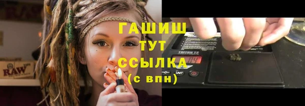 кокаин Новодвинск