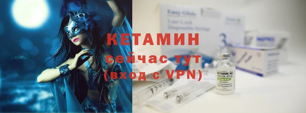 кокаин Новодвинск