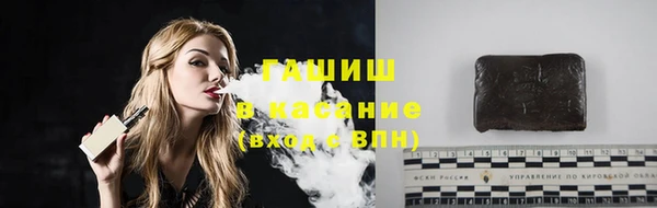кокаин Новодвинск