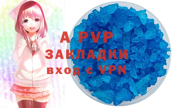 кокаин Новодвинск