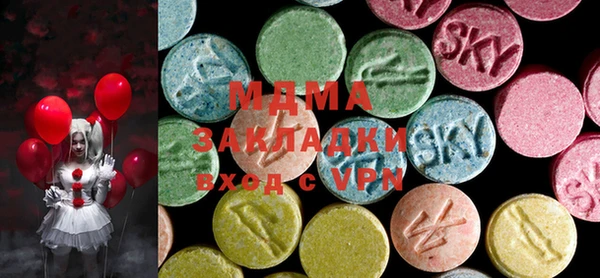 кокаин Новодвинск