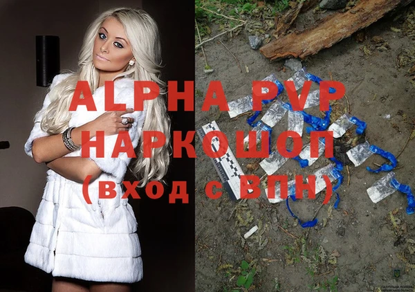 кокаин Новодвинск