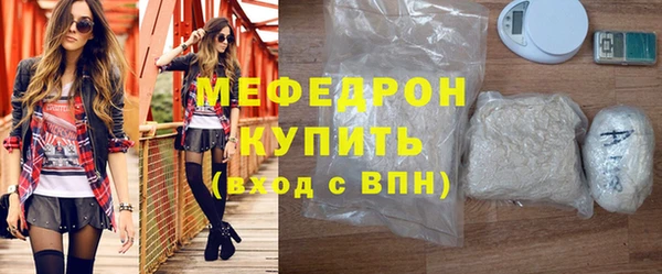 кокаин Новодвинск