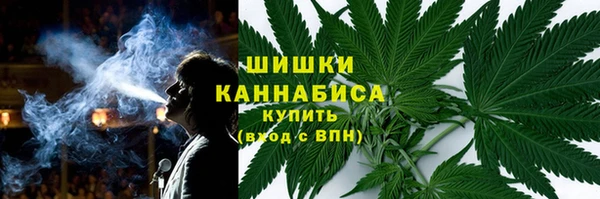 кокаин Новодвинск