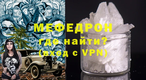 гашишное масло Новозыбков