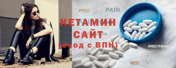 кокаин Новодвинск