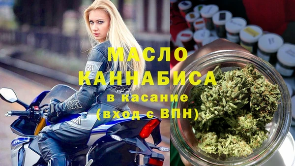 кокаин Новодвинск