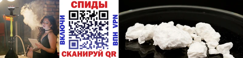 Метамфетамин Декстрометамфетамин 99.9% Бабаево