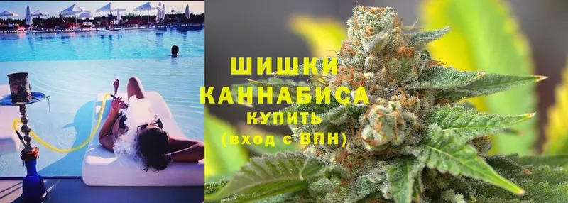 blacksprut рабочий сайт  Бабаево  Канабис Bruce Banner 